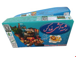 فروشگاه اینترنتی پی وی کالا